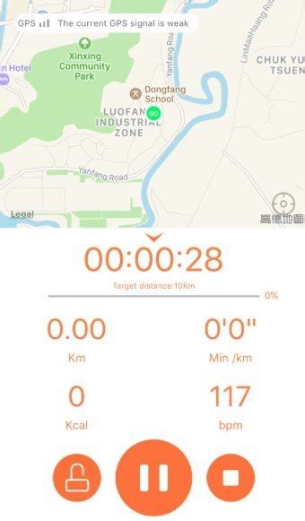 Télécharger VeryFitPro 3.6 APK pour Android Gratuit