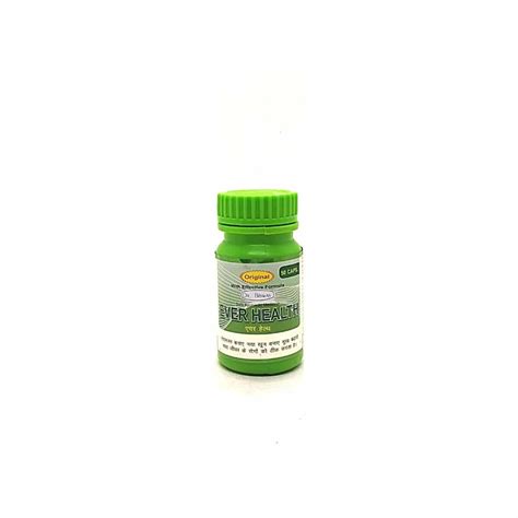 Order Online Now Weight Gain Ever Health Capsule (Pack of 3)