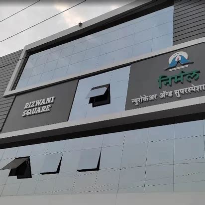 List of Best Gynecology And Obstetrics Hospitals in Nanded - 2024 Find ...