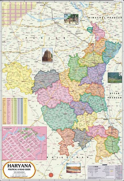 Haryana Map : Political Photographic Paper - Maps, Educational posters ...