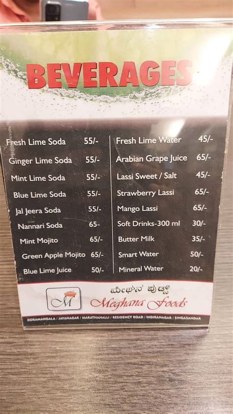 Menu at Meghana Foods Residency Road, Bengaluru, Jayalakshmi Chambers