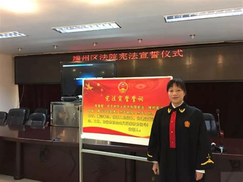 2022年肇庆市中级人民法院拟录用公务员名单公示_肇庆市中级人民法院