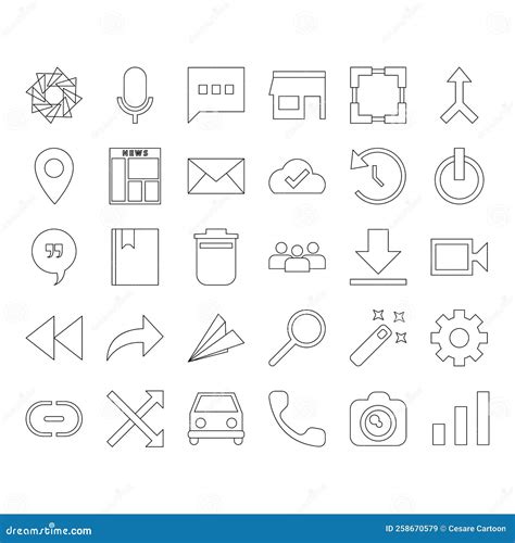 Image result for Utility Programs Icon Pic