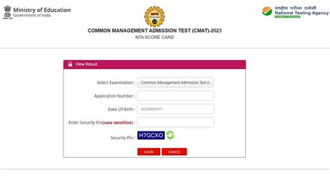 CMAT Result 2023: घोषित हुए कॉमन मैनेजमेंट ऐडमिशन टेस्ट के नतीजे, cmat ...