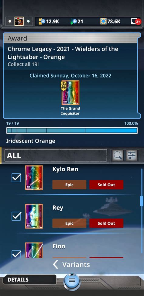 Star Wars Card Trader EPIC SET Chrome Legacy | Ubuy India