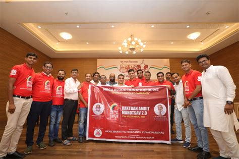 Mega Blood Donation Drive - ABTYP