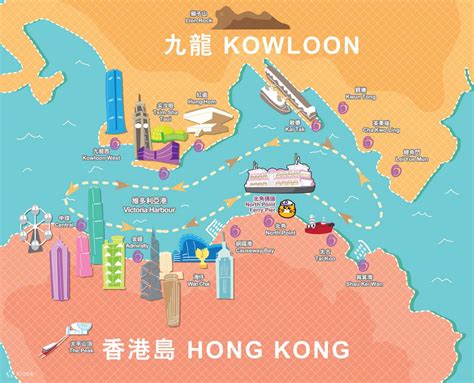 Harbour Cruise - Bauhinia - Klook India