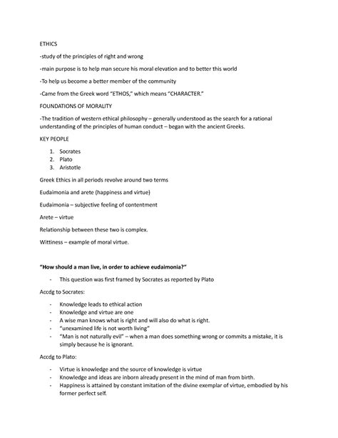 Ethics 的图像结果