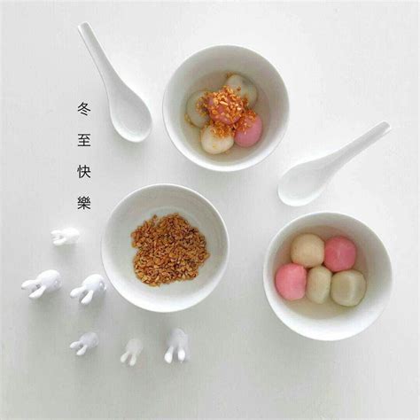 Celebrating Dongzhi Festival with dumplings and tangyuan | DramaPanda
