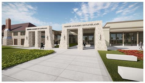 Vision 2020 - Vision 2020 Capital Campaign - Hebrew Academy Of Cleveland