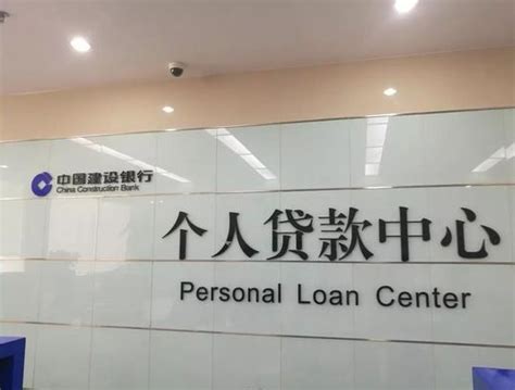 真降了！郑州最新房贷利率，二手房首套上浮20%，新房首套上浮25%_房价