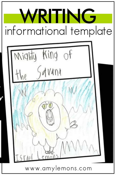 Inform Writing 的图像结果