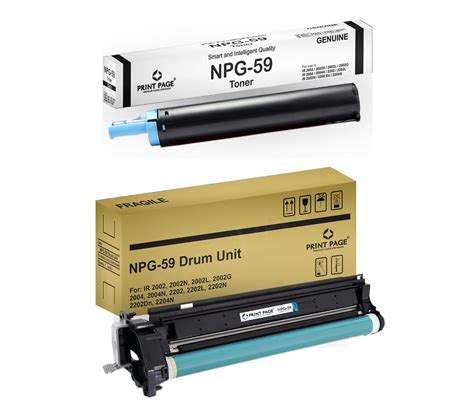 Print Page NPG-59 Toner Cartridge + Imaging Drum Unit Compatible for ...