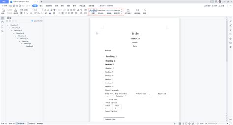 Pandadoc Customization 的图像结果