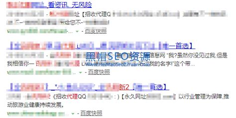 seo快速排名最新刷法（2019年最新刷法,获取整站快速排名揭秘）-8848SEO