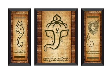 SAF UV Textured Ganesh Modern Art Print Framed Painting Set of 3 for ...