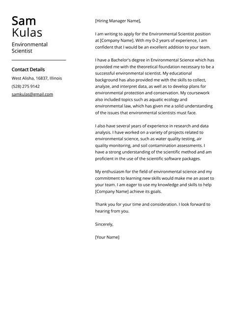 Environmental Science Cover Letter Examples 的图像结果