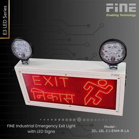 Emergency Exit Lights - Acrylic Exit Sign Board Manufacturer from Tiruppur