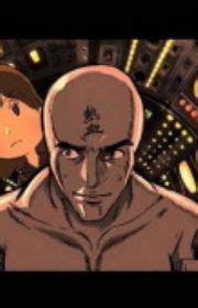 Inferno Cop - MyAnimeList.net