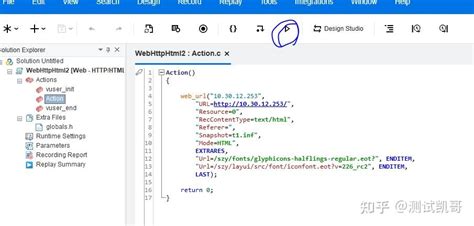 Image result for LoadRunner Report