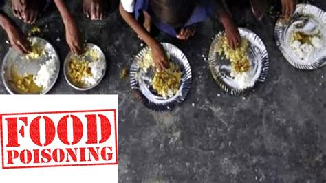 Food Poisoning 26 Students Ill : కస్తూర్బా బాలికల కాలేజీలో ఫుడ్ పాయిజన్ ...