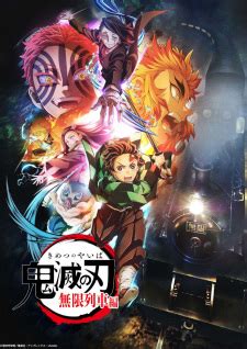 Kingdom 4th Season (Kingdom Season 4) - MyAnimeList.net