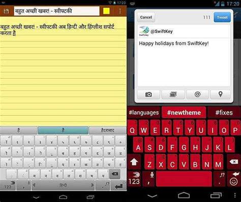 SwiftKey v3.1 brings Hindi, Hinglish and split-keyboard support
