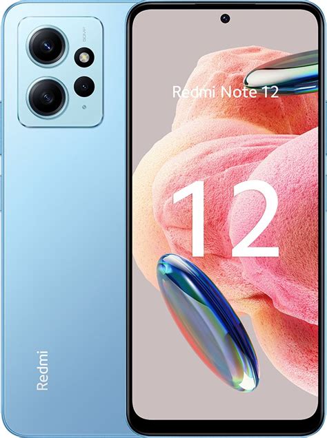 Redmi Note12 的图像结果