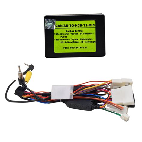 Global Byte CAN/AD-TO-HCR-T2-MIC Android Canbus for Toyota Hycross ...