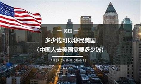 中国学生不去美国留学了！美媒：中国留学生减半或重创美高校__财经头条
