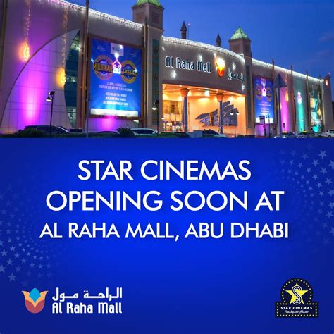 Star Cinemas on LinkedIn: #abudhabi #starcinemasme #comingsoon # ...