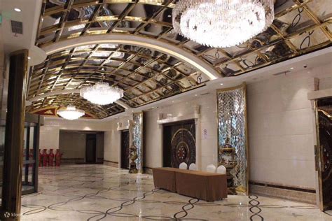 Shanghai Nanjiao Hotel - Klook India