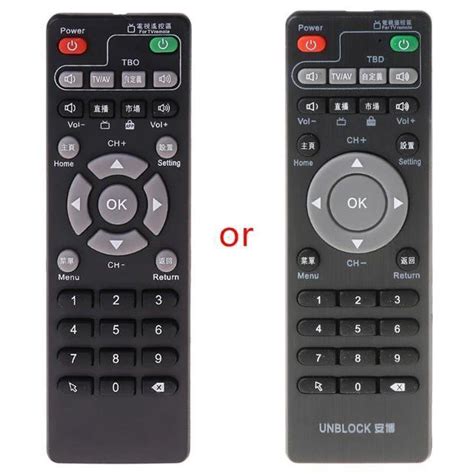 Unblock Tech Remote Control 的图像结果