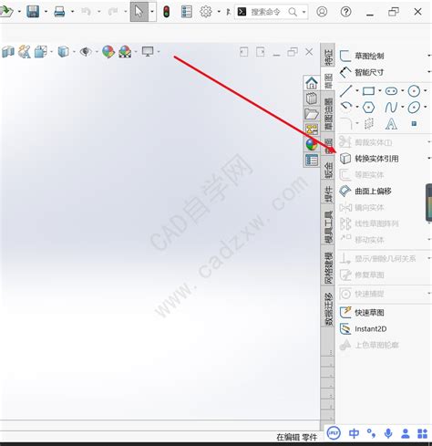 AutoCAD 2019 New Features