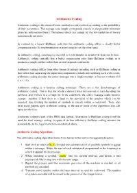 Image result for Arithmetic Coding in Digital Image Processing