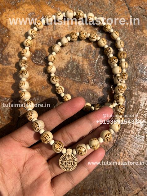 Radha Name Orginal tulsi locket & Radha name mala – Tulsimalastore.in