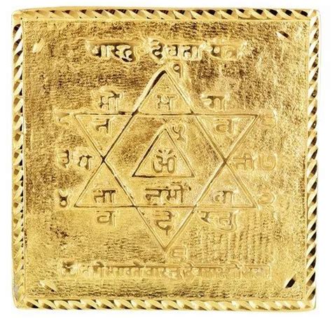 Kesar Zems, Surat - Trader - Retailer of Pendant And Locket and Vastu ...