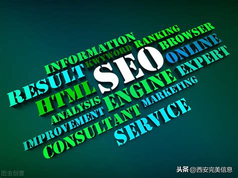 seo对企业进行网络营销的价值（seo优化对企业的好处）-8848SEO