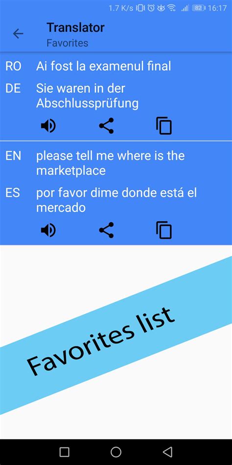 Bangla Translator 的图像结果