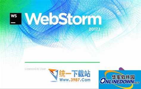 WebStorm最新版v2020.2（二）：更加便捷实现JavaScript代码编写-控件新闻-慧都网