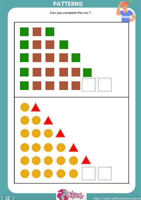 Find a Pattern 的图像结果