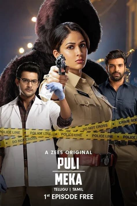 Watch Puli Meka TV Show Latest Episodes Online at Airtel Xstream Play