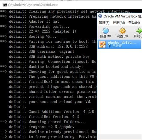 VirtualBox Failed to Load R0 Module 的图像结果