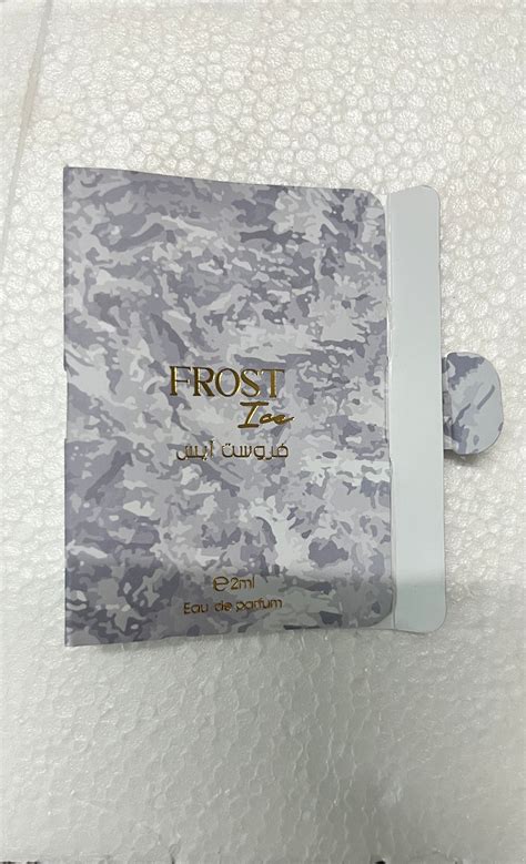 Frost Ice 2ml Official sample by Ahmed Al Maghribi – The Perfume Experience