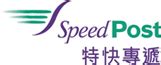 Image result for Speed Post Customer Service