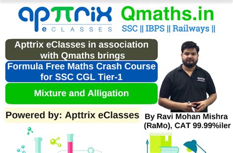 SSC CGL 2018 Tier-1 Crash Course (FREE)