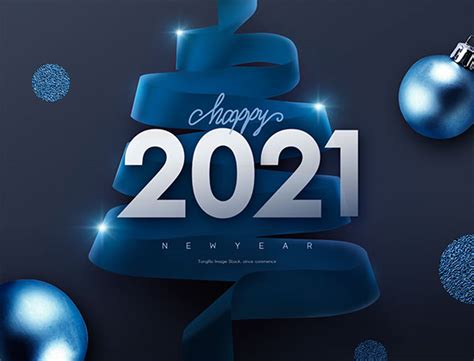 2021新年元旦海报_素材CNN