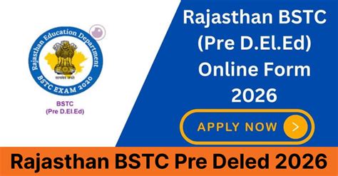 Rajasthan BSTC Pre Deled 2026: 12वीं पास के लिए राजस्थान बीएसटीसी प्री ...
