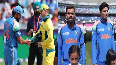 IND vs AUS : ఆస్ట్రేలియాతో మ్యాచ్‌లో ఈ విష‌యాన్ని గ‌మ‌నించారా.. భార‌త ...
