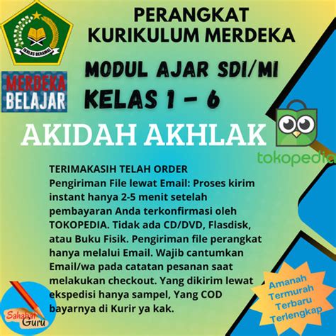Jual Modul Ajar AKIDAH AKHLAK SDI/MI Kurikulum Merdeka dan Kurikulum ...